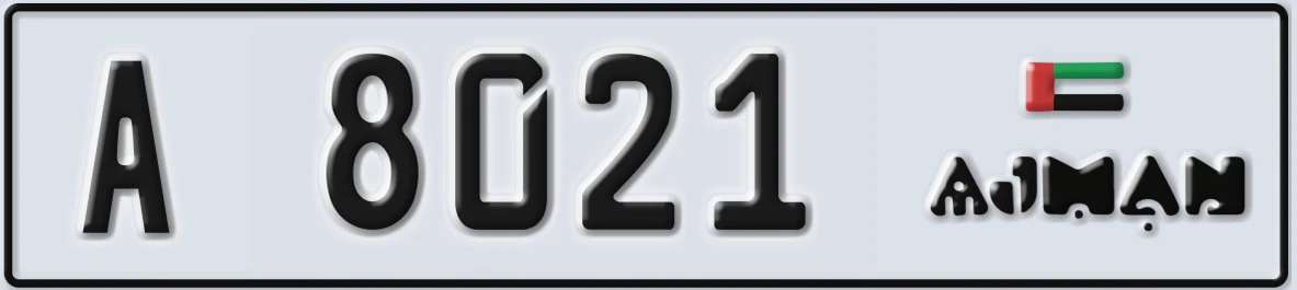 UAE License Plate Ajman A 8021