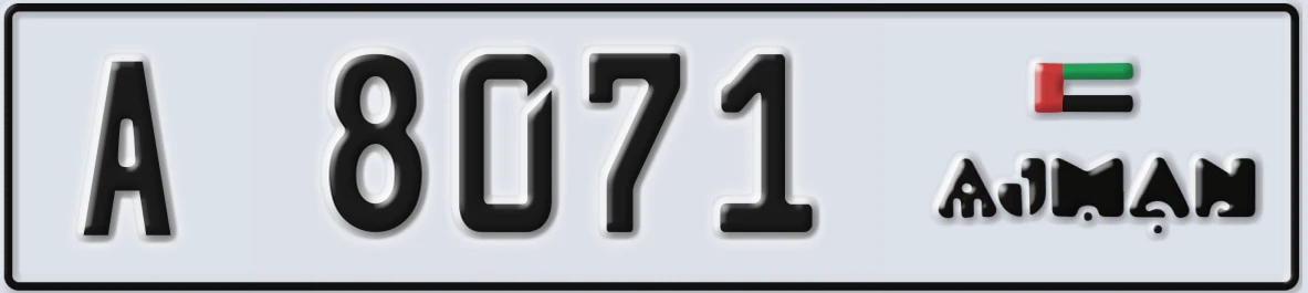 UAE License Plate Ajman A 8071