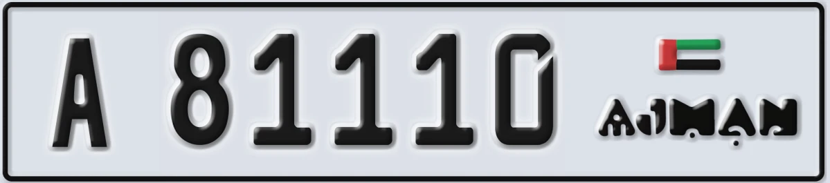 UAE License Plate Ajman A 81110