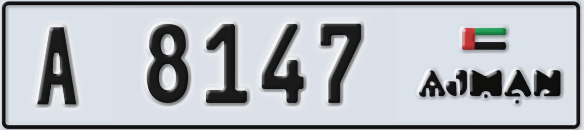 UAE License Plate Ajman A 8147