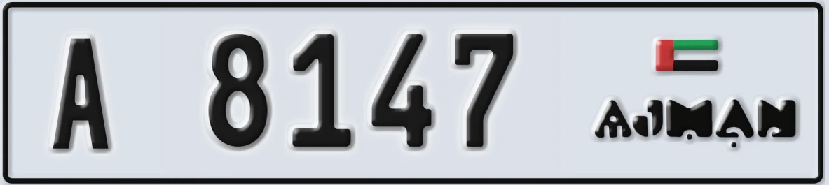 UAE License Plate Ajman A 8147