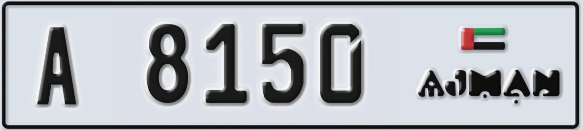 UAE License Plate Ajman A 8150