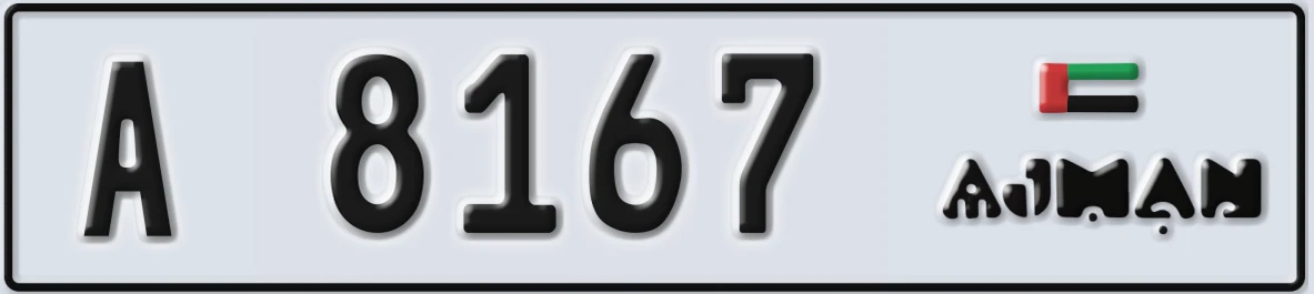 UAE License Plate Ajman A 8167