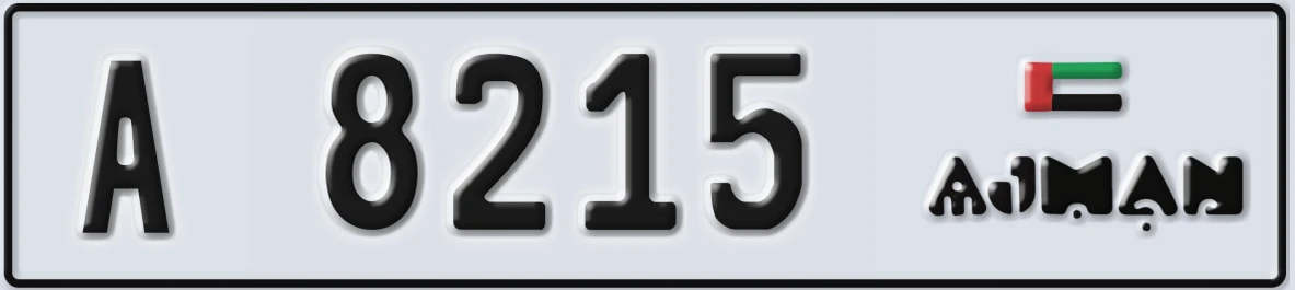 UAE License Plate Ajman A 8215