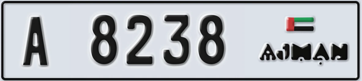 UAE License Plate Ajman A 8238