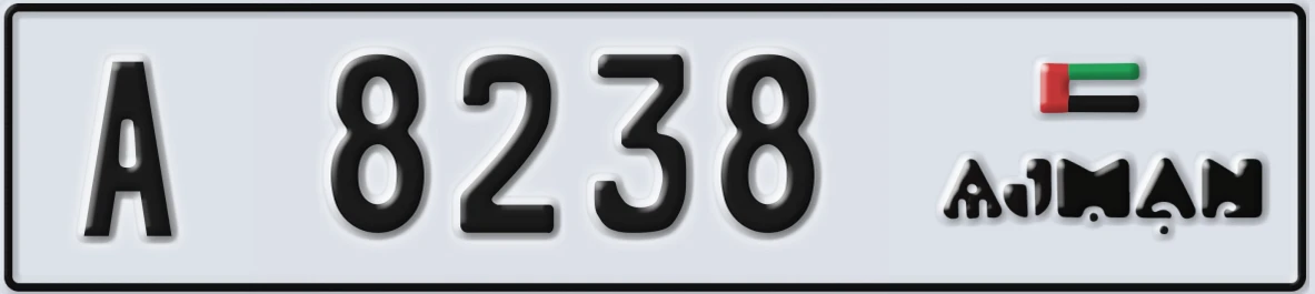 UAE License Plate Ajman A 8238