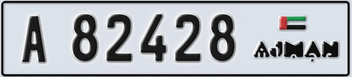 UAE License Plate Ajman A 82428