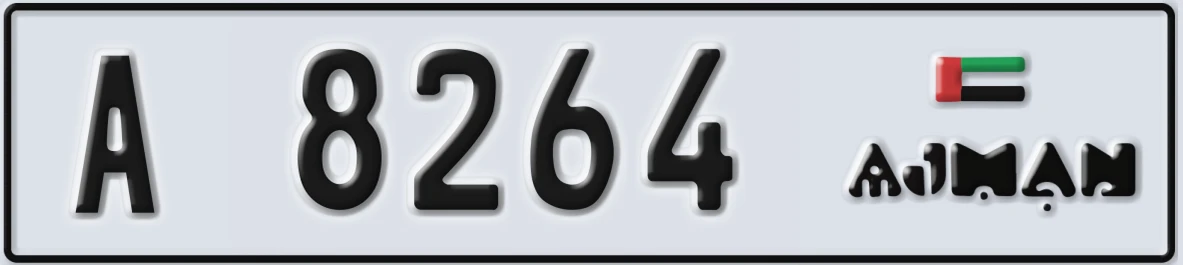 UAE License Plate Ajman A 8264