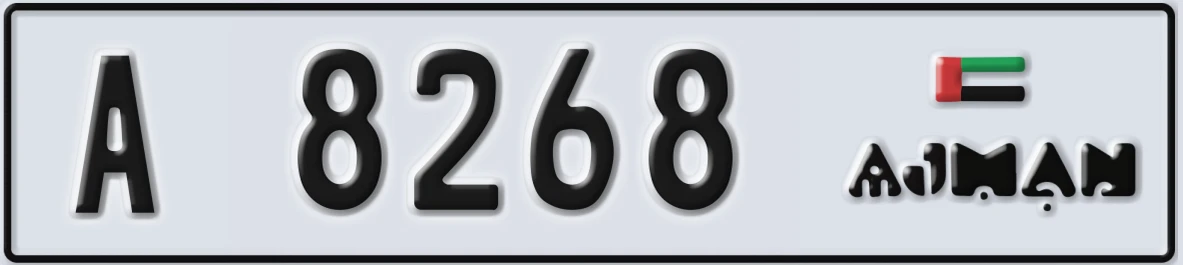 UAE License Plate Ajman A 8268