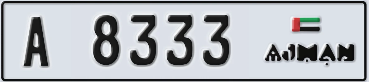 UAE License Plate Ajman A 8333