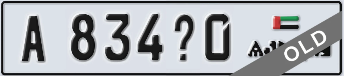 UAE License Plate Ajman A 834Z0