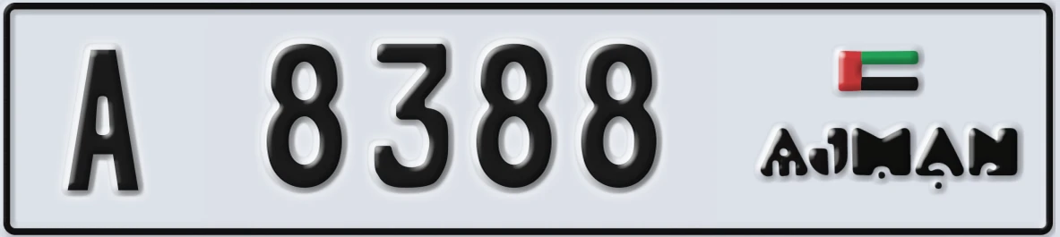 UAE License Plate Ajman A 8388