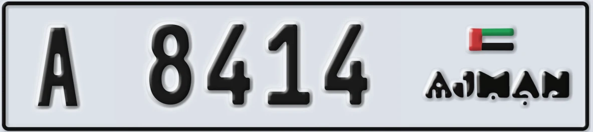 UAE License Plate Ajman A 8414