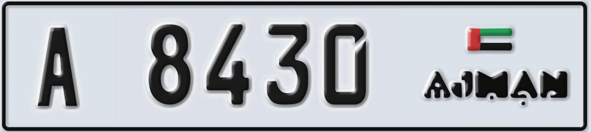 UAE License Plate Ajman A 8430