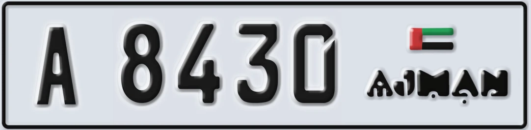 UAE License Plate Ajman A 843Z0