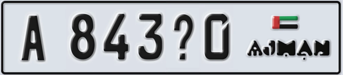 UAE License Plate Ajman A 843Z0