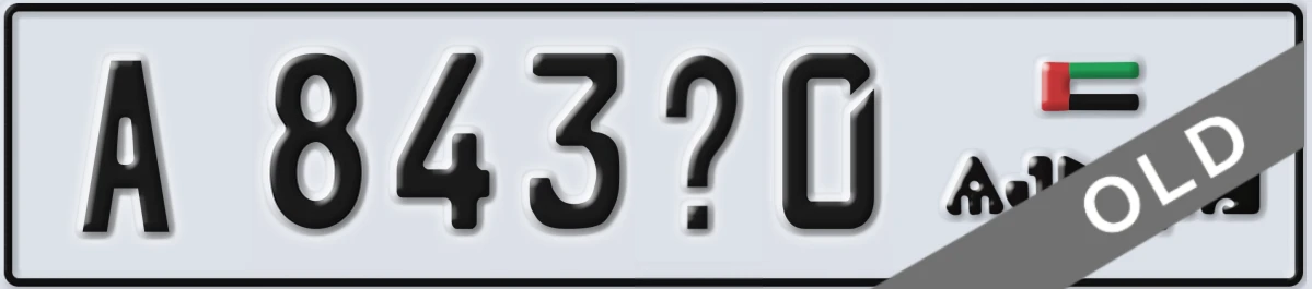 UAE License Plate Ajman A 843Z0