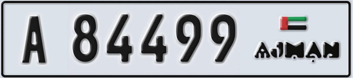 UAE License Plate Ajman A 84499