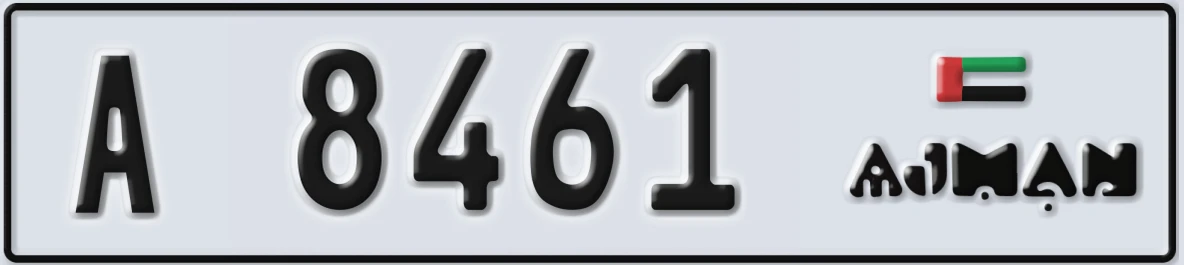 UAE License Plate Ajman A 8461