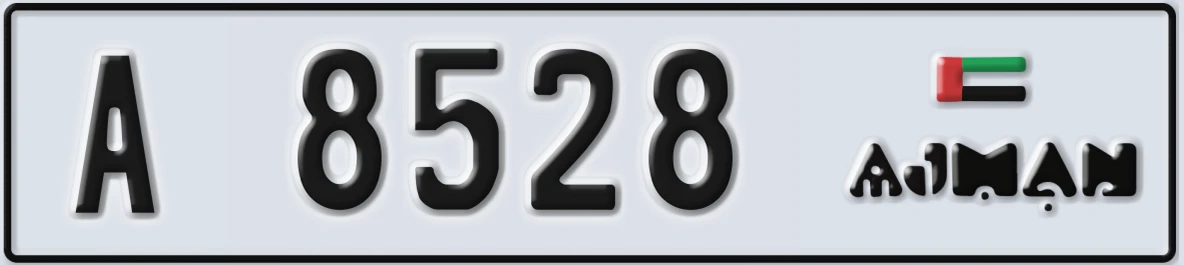 UAE License Plate Ajman A 8528