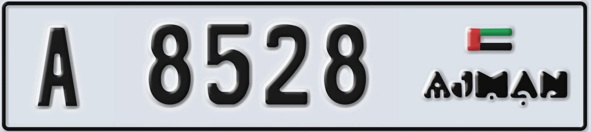 UAE License Plate Ajman A 8528