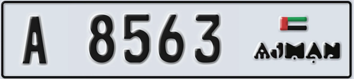 UAE License Plate Ajman A 8563
