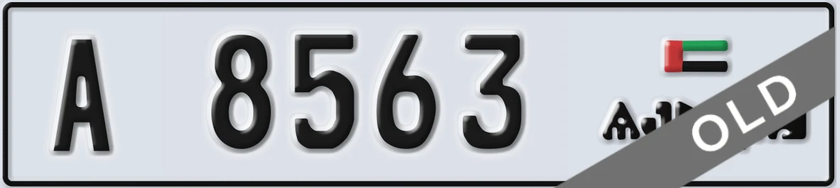UAE License Plate Ajman A 8563