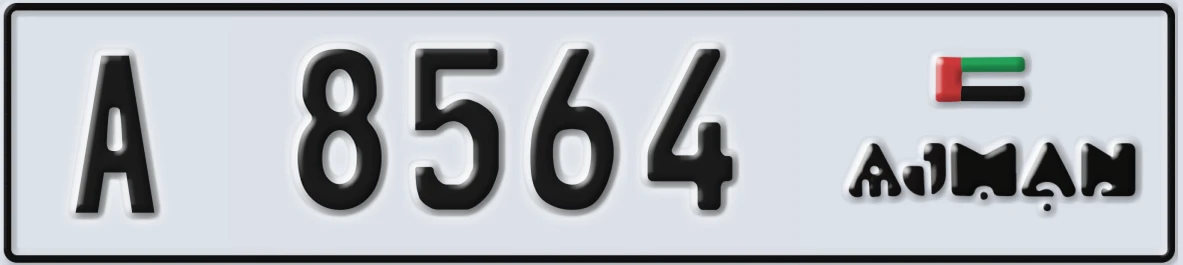 UAE License Plate Ajman A 8564