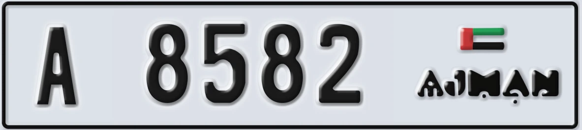 UAE License Plate Ajman A 8582