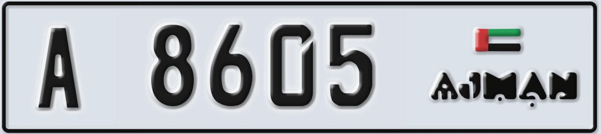 UAE License Plate Ajman A 8605