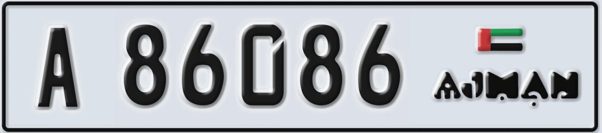 UAE License Plate Ajman A 86086