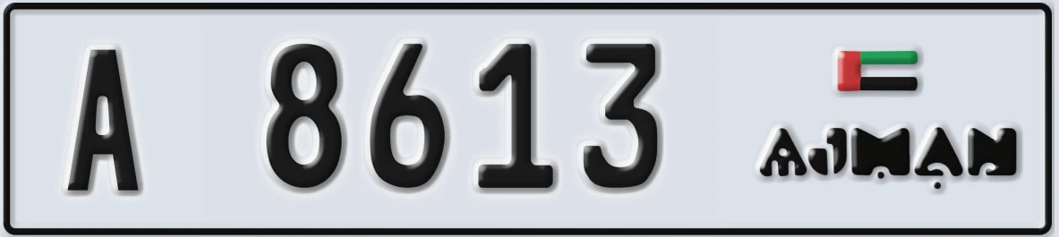 UAE License Plate Ajman A 8613