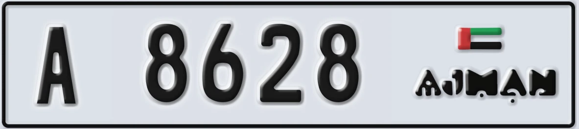 UAE License Plate Ajman A 8628