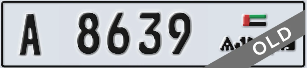 UAE License Plate Ajman A 8639