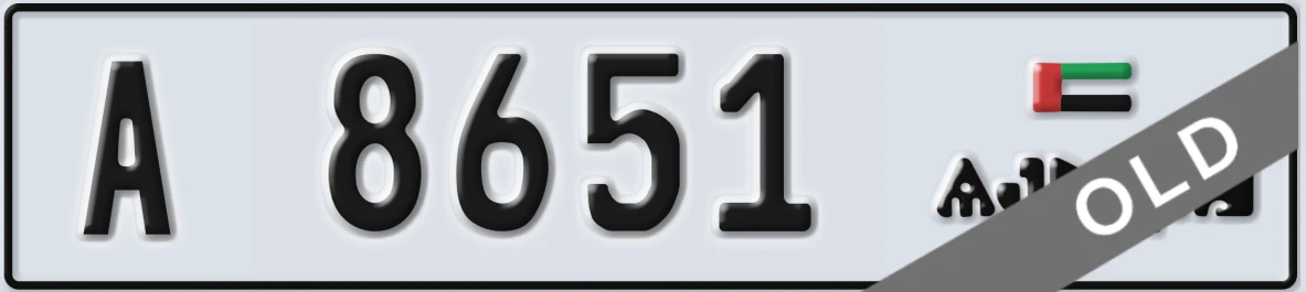 UAE License Plate Ajman A 8651