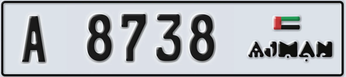 UAE License Plate Ajman A 8738