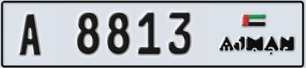 UAE License Plate Ajman A 8813