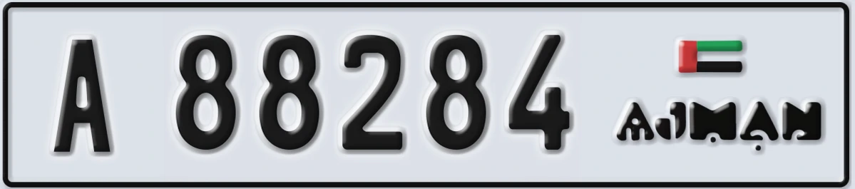UAE License Plate Ajman A 88284
