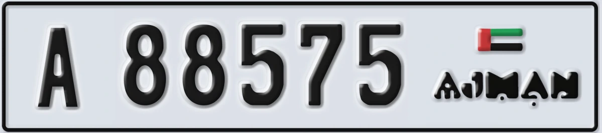 UAE License Plate Ajman A 88575