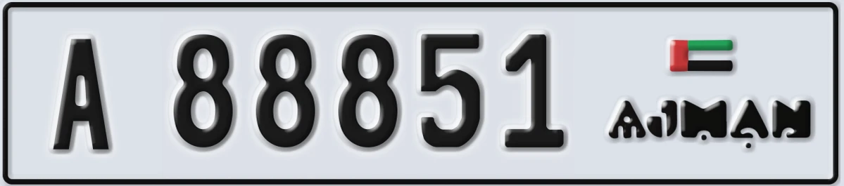 UAE License Plate Ajman A 88851