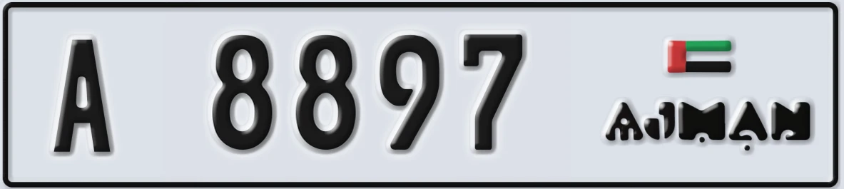 UAE License Plate Ajman A 8897