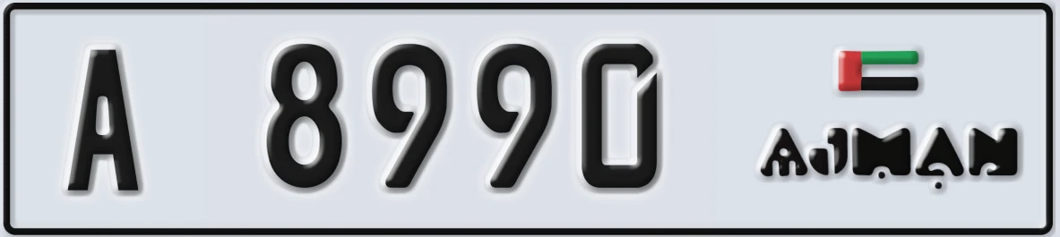 UAE License Plate Ajman A 8990