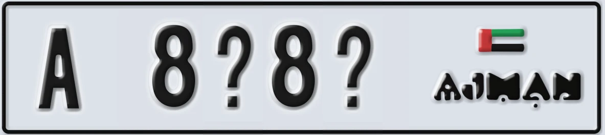 UAE License Plate Ajman A 8X8X