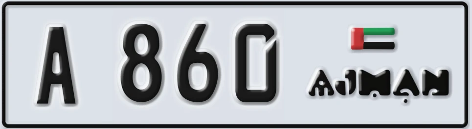UAE License Plate Ajman A 8XY60
