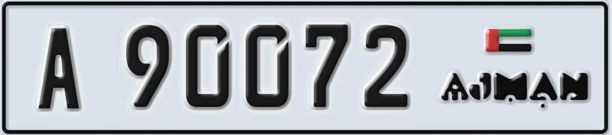 UAE License Plate Ajman A 90072