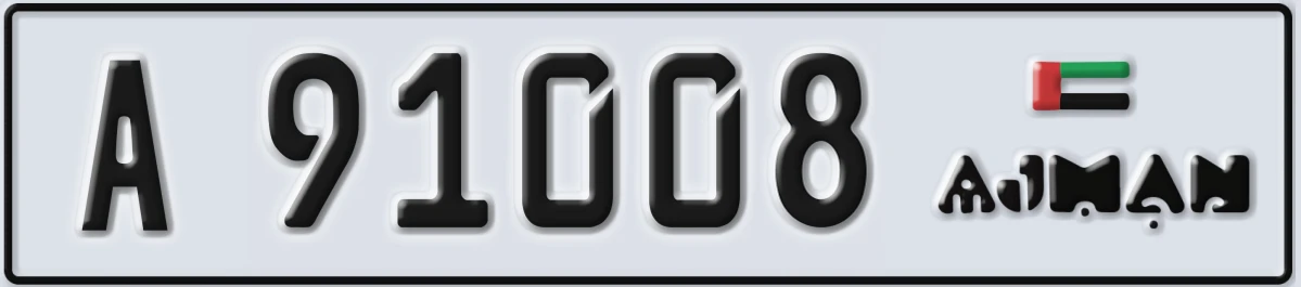 UAE License Plate Ajman A 91008