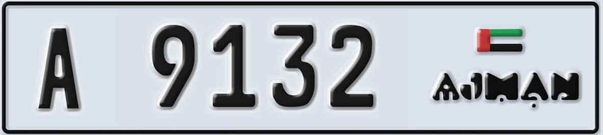 UAE License Plate Ajman A 9132