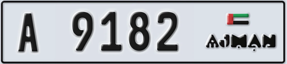 UAE License Plate Ajman A 9182