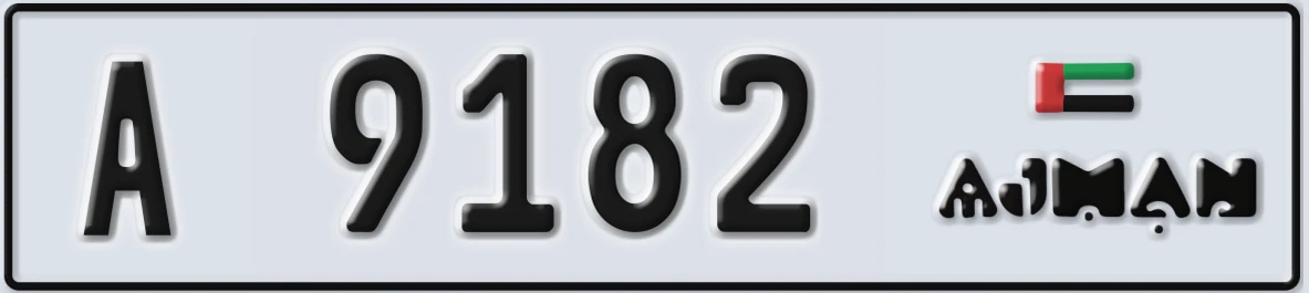 UAE License Plate Ajman A 9182