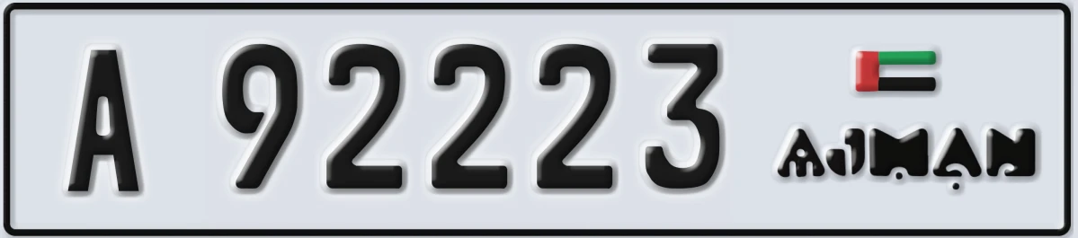 UAE License Plate Ajman A 92223